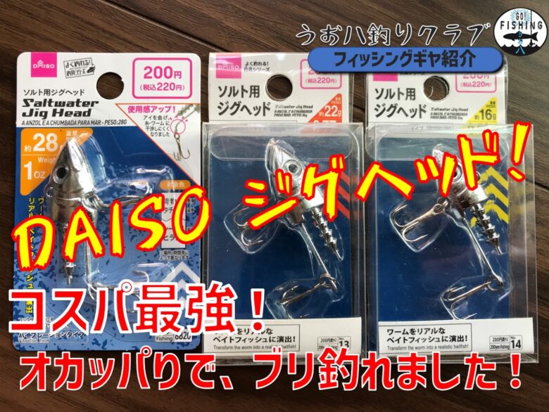 df9746bf2d6b7fa50e54f7c7537fa2
